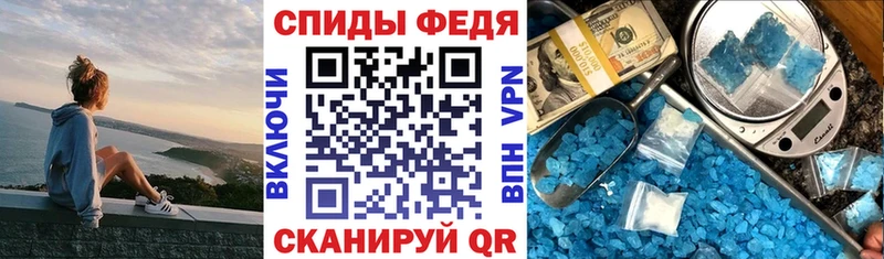 Купить где  Кубинка  АМФ 98% 