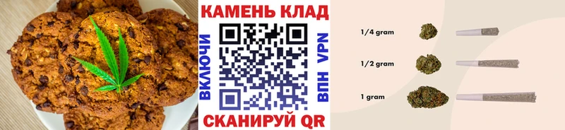 Еда ТГК конопля  Купить закладки  Кубинка 