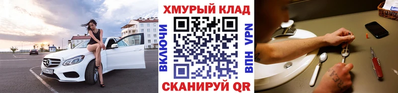 Купить где  Кубинка  ГЕРОИН Афган 