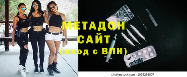 не бодяженный Гусь-Хрустальный
