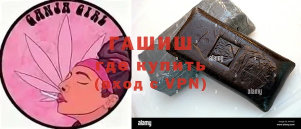 прущий лед Гусев