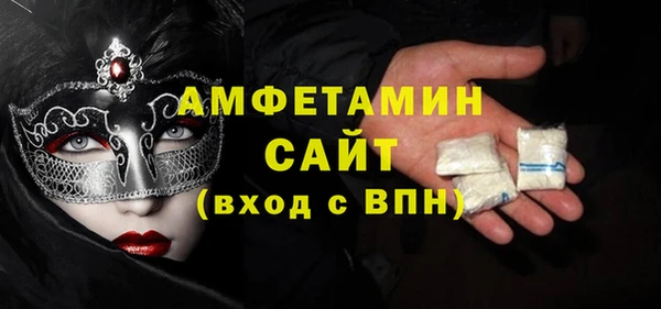 прущий лед Гусев
