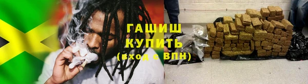 МДПВ Гусиноозёрск