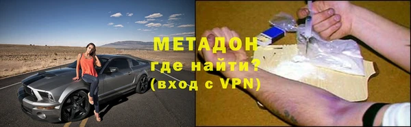 прущий лед Гусев