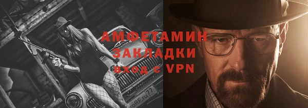 прущий лед Гусев