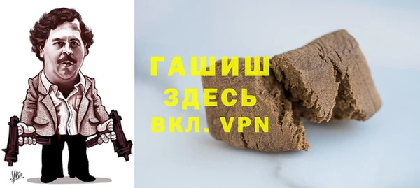 прущий лед Гусев