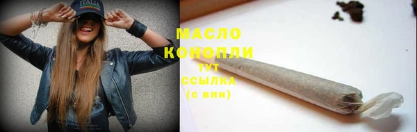 не бодяженный Гусь-Хрустальный