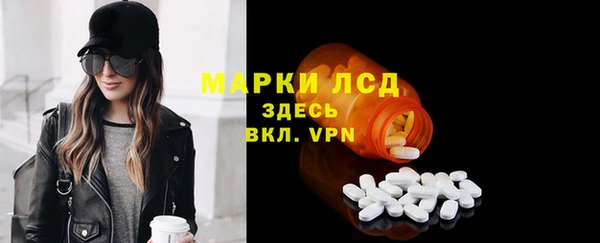 не бодяженный Гусь-Хрустальный