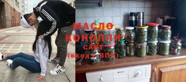 прущий лед Гусев