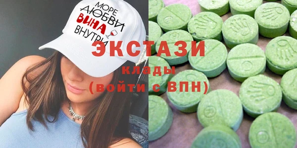 PSILOCYBIN Ростов