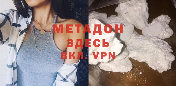 прущий лед Гусев