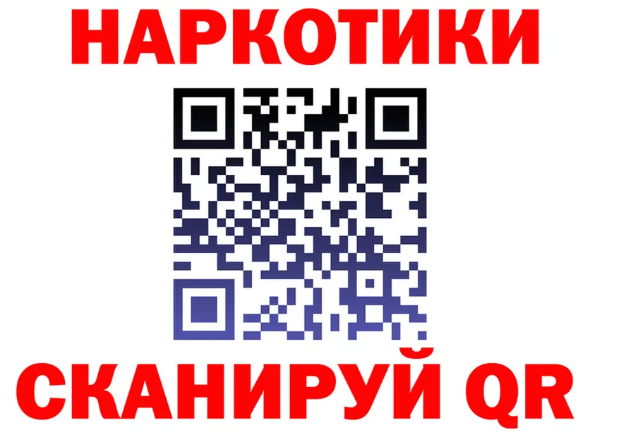 Марки N-bome 1500мкг ТОР это mega Кубинка