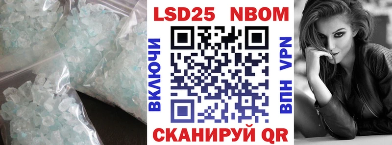 Купить где  Кубинка  Лсд 25 экстази ecstasy 