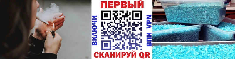 Купить  Кубинка  Первитин витя 